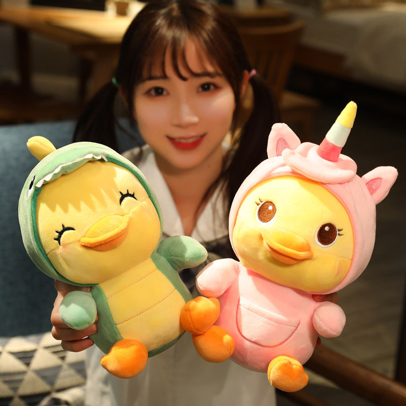 Cute Little Duck Paparazzi Dinosaur Plush Toy Holding Pillow Children Doll Bed Sleeping Cloth Doll Girl Presents