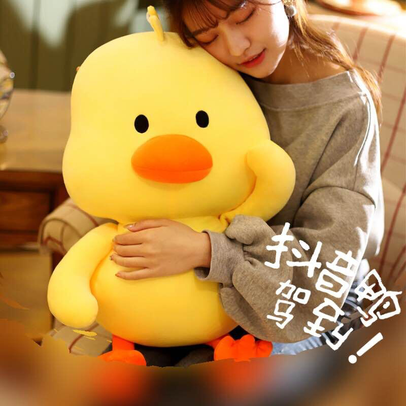 Cute little yellow duck paparazzi wool suede toy sleeping with pillow girl Budoll Ducks Big Doll to send girl gifts