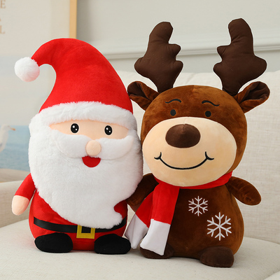 taobao agent Santa Claus Plush Toys Elk Clog cloth doll doll girl Christmas gift pillow pillow children