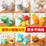 Плюшевый кролик, игрушка, тряпичная кукла, подвеска, подарок на день рождения