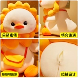 B.Duck, милая плюшевая детская игрушка, подушка для сна, тряпичная кукла, утка, подарок на день рождения