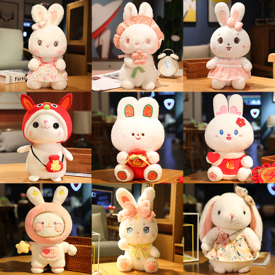 taobao agent 2023 The Year of the Rabbit Mascot Doll Meat White Rabbit Doll Rabbit Plush Toys Zodiac Doll New Year Gifts