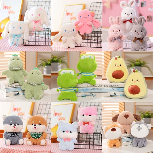 Маленькая кукла, плюшевая игрушка, подвеска