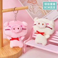 Лысый синий воротник