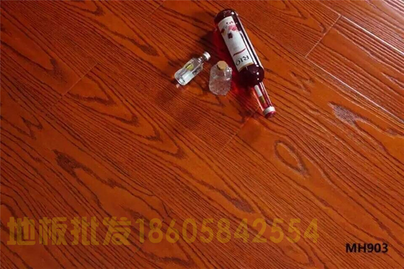 https://item.taobao.com/item.htm?id=531205688073