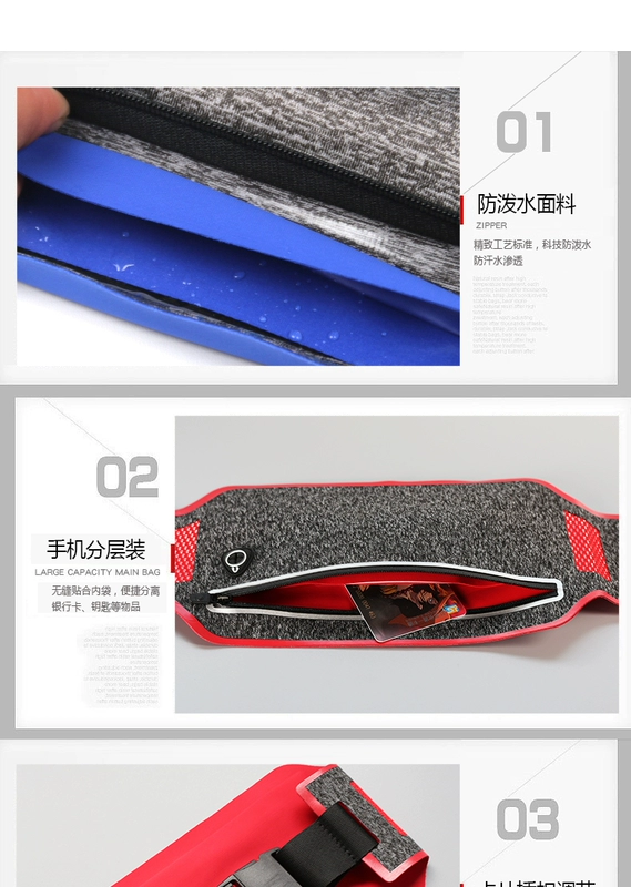 Túi đựng điện thoại di động Huawei Meta8 M8 túi MT7 ngoài trời đặt thắt lưng túi thể thao chạy túi denim nam