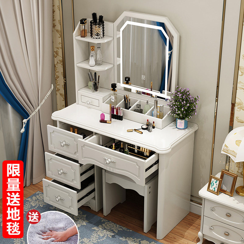 European dresser bedroom modern simple storage cabinet integrated multi-functional web celebrity INS style small family makeup table