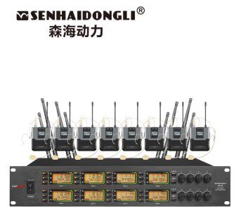 Sennheiser MK-902 one to eight wireless microphone conference host performance wireless microphone gooseneck microphone