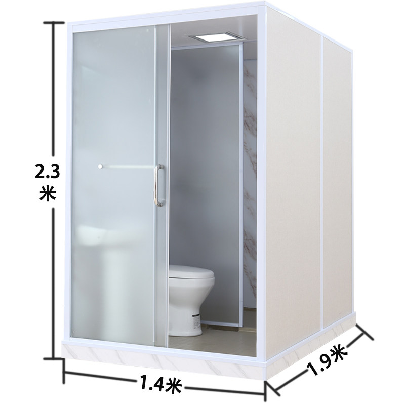 Integral shower room simple toilet integrated bathroom integrated bathroom bath SMC aviation resin bathroom
