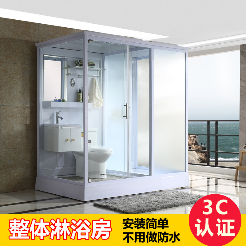 Integral shower room hotel Hotel Hotel tempered glass high-grade bathroom with toilet integrated mobile toilet