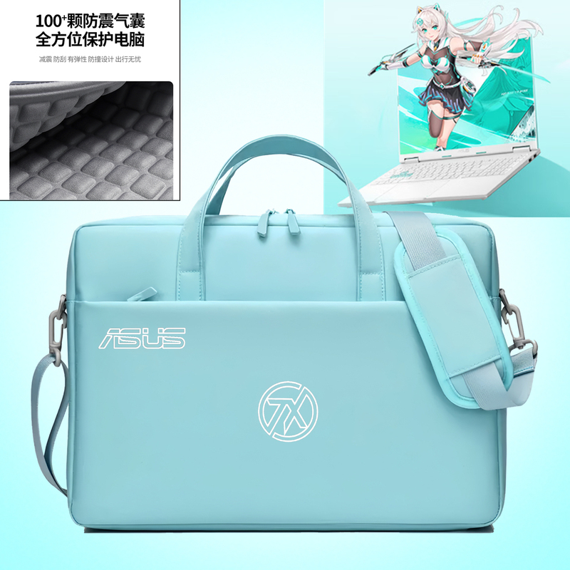 Suitable for Asus Tianxuan 7Pro Core Edition 6Pro 16inch Gaming Laptop Bag Tianxuan 5/4Plus Notebook Handbag Fa608/Fa808 Airbag Shockproof 18inch Shoulder Crossbody Bag