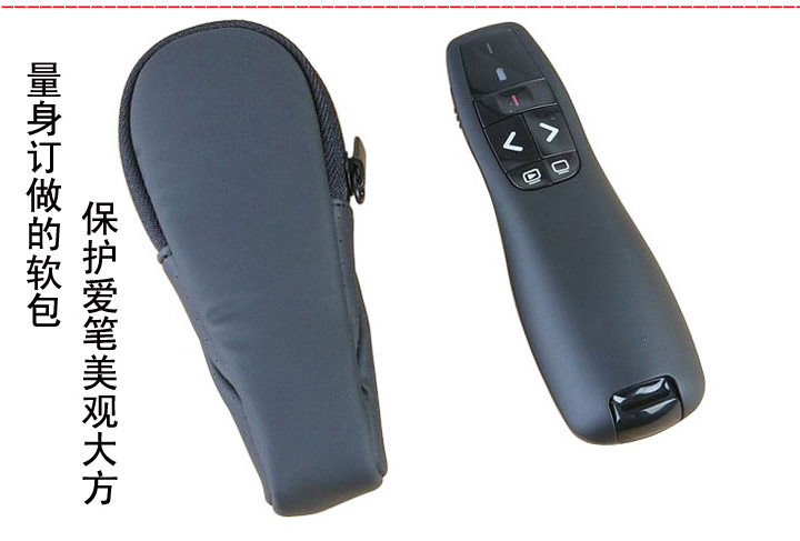 Telecommande - pointeur laser - Ref 384404 Image 16