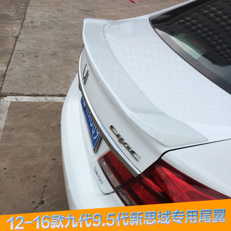 Honda Nine Generations Of Nine Generations Of Empennage 12-16 Models 9 Generations 9 Generations 9 5 Generations New Thought Domain Press Tail Retrofit Special Free Stiletto Baking Varnish