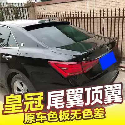 Suitable for Toyota15-18 New Crown tail Top Wing 14 generation crown modified rear window glass fixed wind wing
