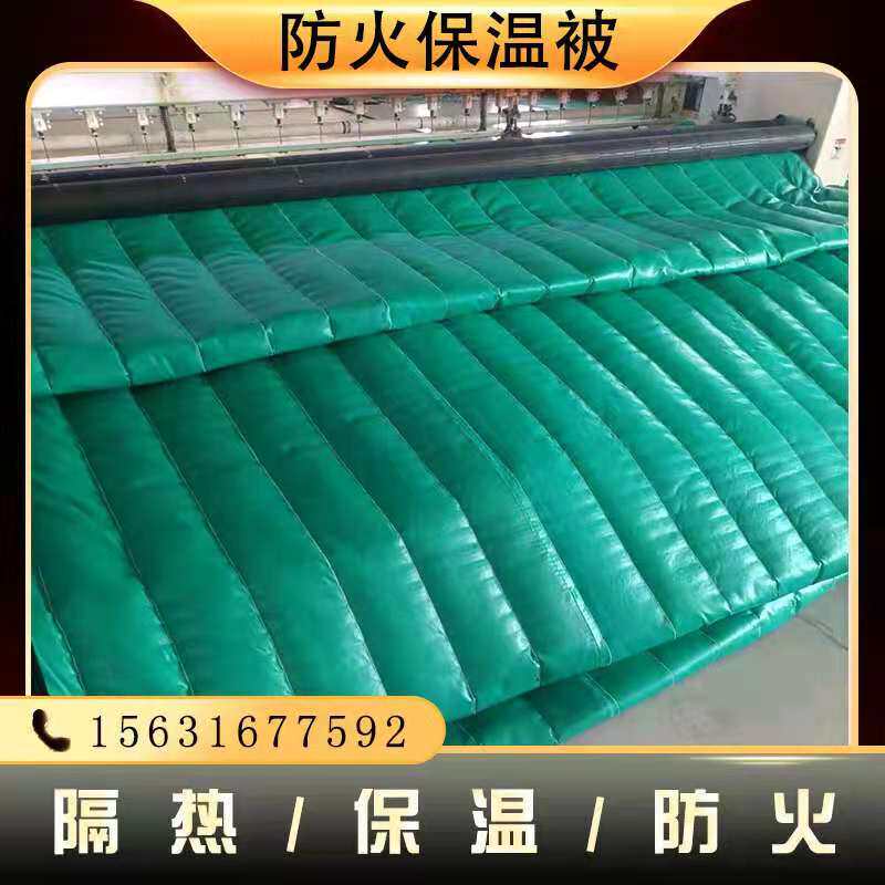 Manufacturers supply fireproof insulation quilt cold and antifreeze greenhouse rock wool quilt engineering bridge maintenance flame retardant thickened quilt
