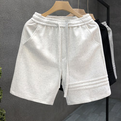 High-Quality White and Gray Casual Shorts for Men, Trendy Brand Five-Point Shorts, 2025 Summer New Men's Loose Sports Pants