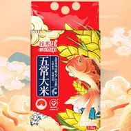 五常大米2025新米2.5KG