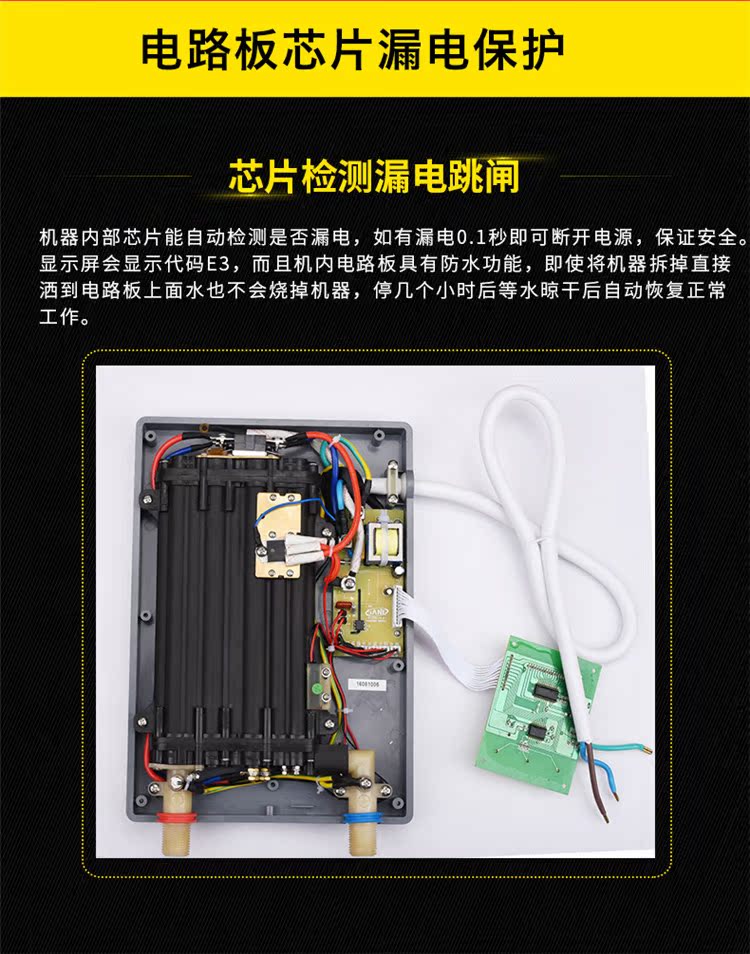 binh nuoc nong lanh Delihua vòi nước nóng điện là nước nóng điện nóng miễn phí lưu trữ nước tốc độ nóng vòi hoa sen nóng máy tắm nhà bình nóng lạnh ariston 30l