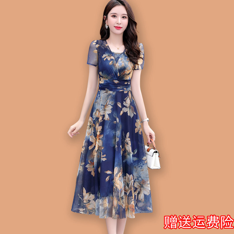 Silk floral dress women's summer dress 2022 new large size waist big-name temperament lady's mother long skirt