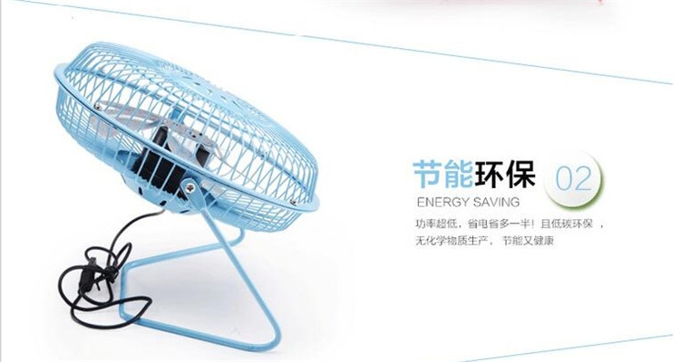 Ventilateur USB - Ref 399459 Image 6