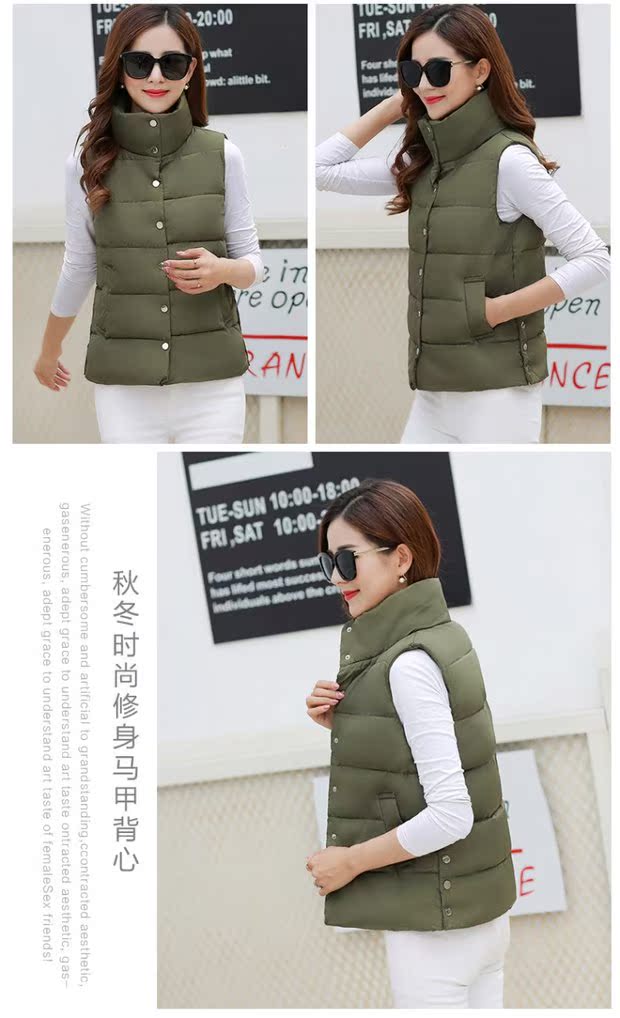 2017 mới đứng cổ áo xuống cotton vest nữ ngắn đoạn mùa thu đông áo gile vest nữ trung niên