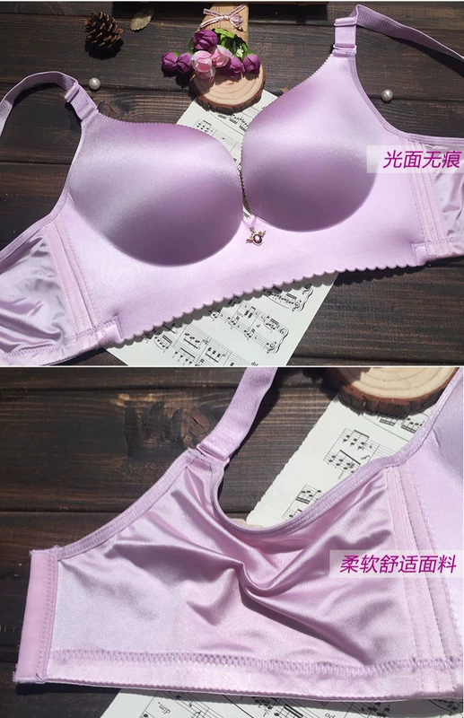 80E cup bra thêm cỡ lớn đồ lót nữ mỏng không có vòng thép nữ thu thập 200 kg 85D90C full cup bra áo bra 3 dây