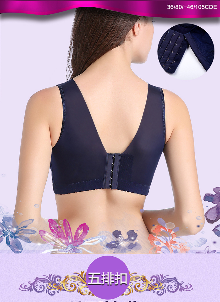 Kích cỡ lớn áo ngực đầy đủ ống hàng đầu tập hợp đồ lót chất béo mm nữ chống nhẹ phần 200 kg cộng với phân bón để tăng áo ngực áo bra 2 dây