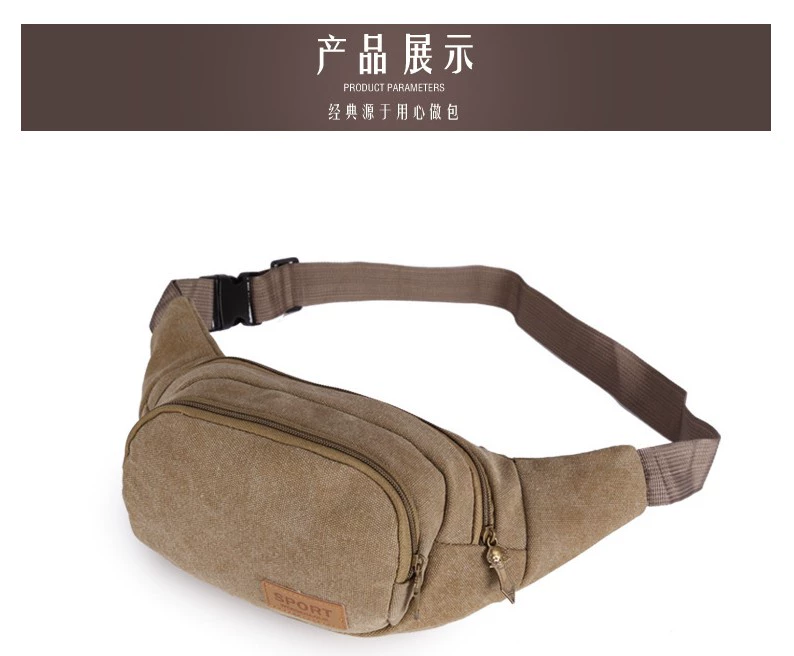 Thể thao ngoài trời thắt lưng nhỏ túi vải thể hiện cưỡi chạy du lịch cá tính thời trang túi ngực phổ biến