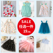 (Special clearance 19 9)Childrens clothing Spring and Summer girls dress Princess skirt Short-sleeved suit Baby retro skirt