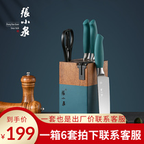 Zhang Koizumi Knives Suit Kitchen Knife Stainless Steel Kitchen Home Series Silver Egrets Seven Pieces Of Handmade Machete Knife Cutting Knife