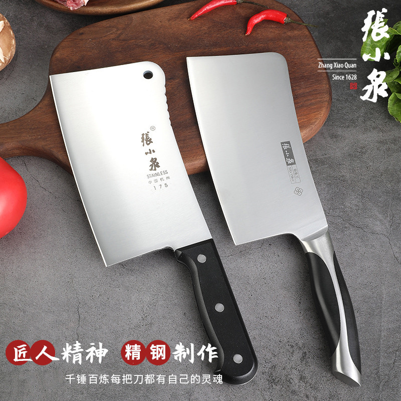 Zhang Koizumi Chopped Bone Knife Thickened Decapitated Knife Home Cutter Hacked Bone Special Kitchen Knife Heavy Commercial Chopped Bone Cutter