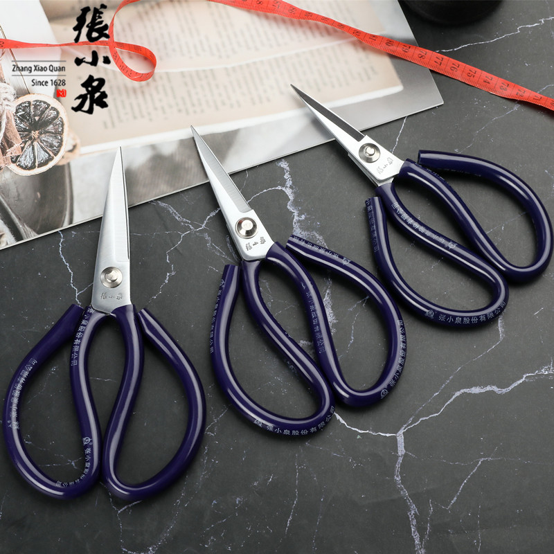 Zhang Koizumi Stainless Steel Home Scissors Industry Large Number Scissors Kitchen Rust-proof Pointed Scissors Cut Broiler Chicken Bone Cut