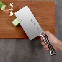 Zhang Koizumi Knives Kitchen Knife Kitchen Knife Home Stainless Steel Slicing Knife Chef Special Chinese Cut Vegetable Cut Meat-Free Grinding Kitchen