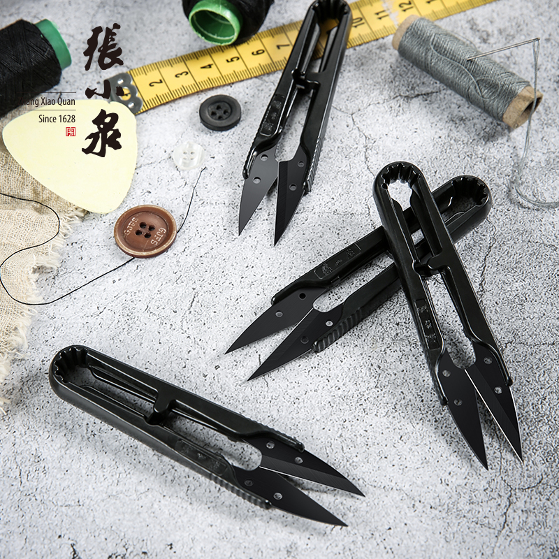 Zhang Koizumi Yarn Cut Plastic Handle Small Scissors Cut Wire Head Cross Embroidered Scissors U Type Cut Sewing Black Head Anti Rust Cut Trumpet
