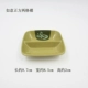 Bộ đồ ăn giả sứ melamine hương vị món ăn nhúng nhựa nước sốt món ăn dấm món ăn nước tương món ăn kiểu Nhật nhỏ kim chi dưa chua lưới đôi bộ chén đĩa đẹp