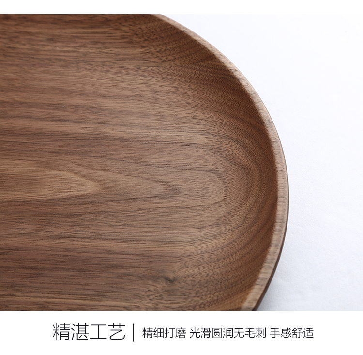 Nhật Bản gỗ óc chó màu đen khay gỗ tròn trái cây bánh gỗ ấm trà teacup nhà hàng tấm gỗ tùy chỉnh khay trà gỗ đẹp