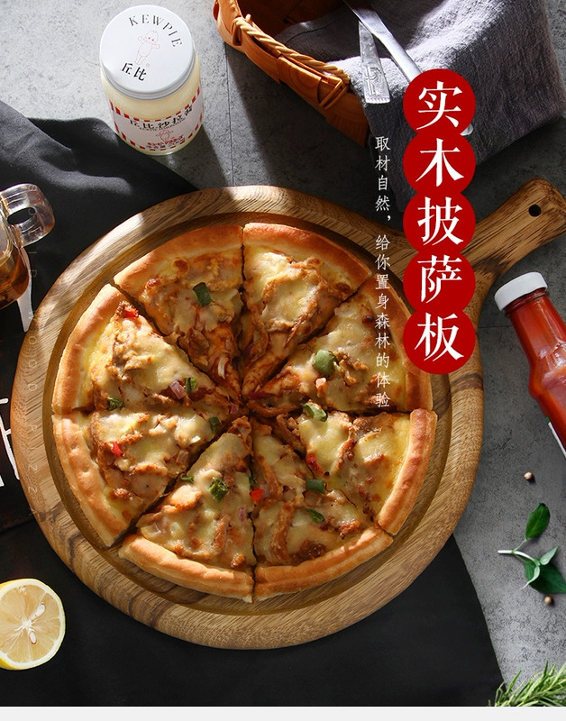 Zebrano tấm pallet gỗ bánh nhà hàng tấm bánh pizza Nhật rang pallet gỗ trái gỗ thớt