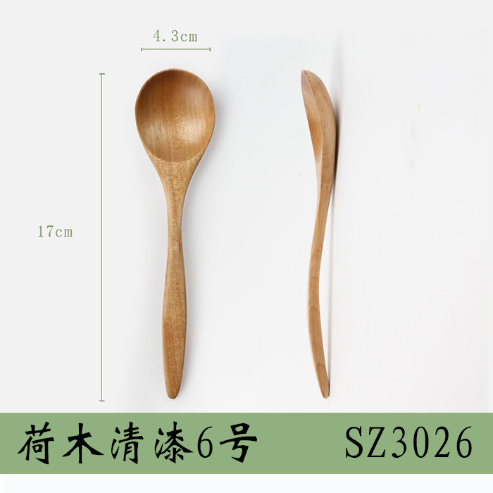 Buy Japanese natural wooden spoon long handle large spoon solid wood