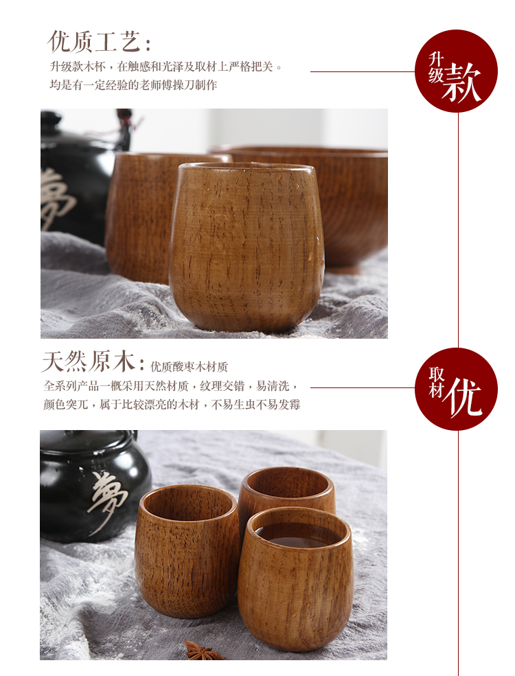 Nhật Bản phong cách rắn gỗ cốc Nhà hàng retro khách sạn nhà gỗ teacup Phong cách Trung Quốc tay gỗ cốc chữ - Tách cốc nước lọc