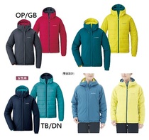 (Shi) Montbell 1101567 Thermaland Parka Womens lightweight double-sided insulation cotton coat