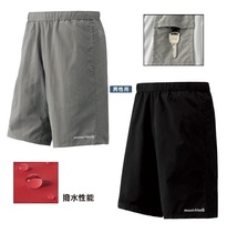 (Shi Jia) Montbell 1105547 H2 OD Shorts men Water Sports quick-drying Shorts