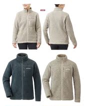 (Shi Jia) Montbell Climaplus Shearling Jacket Womens thick fleece