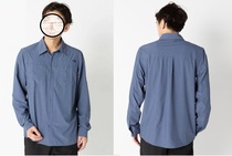 (Shih Chia) Outdoor Research Wayward L S Shirt Mens Sunscreen Quick-drying Shirt