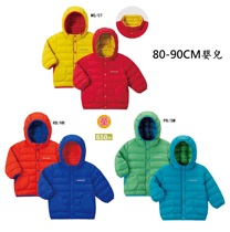 Montbell Neige Down Parka middleweight baby hooded Down jacket (80-90cm height)