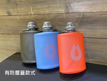(Shi Jia) American Hydrapak Stow Bottle 0 5 liters 1 liter portable folding soft kettle