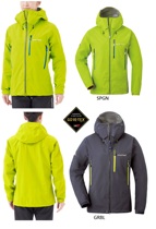 (Shi Jia) Montbell 1102484 Freney Parka womens waterproof and breathable assault jacket