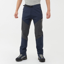 (Shi Jia) Montbell Ridge Line Pants men walking wear-resistant quick-drying breathable Pants
