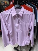 (施家) Mountain Hardwear Canyon Shirt 山浩女款速干透氣襯衫