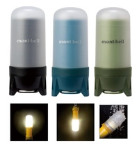 (Shi Jia) Montbell 1124596 Compact Lantern Condensed multi-purpose LED Light
