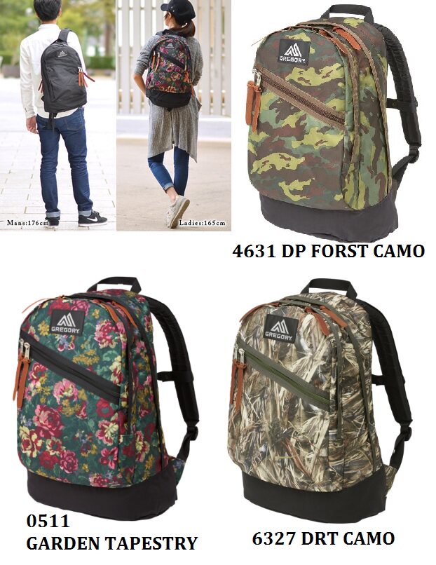 (Shijia Grocery Store) Gregory Shoulder Blade 2 Gregory Commuter Backpack Day Edition